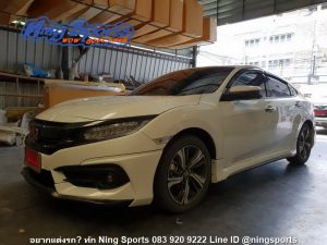 ชุดแต่งรอบคัน Honda Civic FC ทรง Ativus