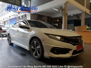 ชุดแต่งรอบคัน Honda Civic FC ทรง Ativus