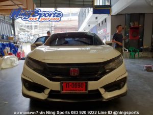 ชุดแต่งรอบคัน Honda Civic FC ทรง Ativus