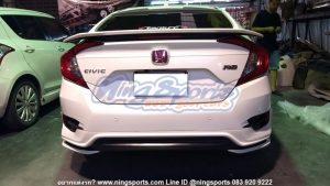 Civic FC Ativus