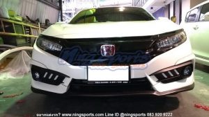 Civic FC Ativus