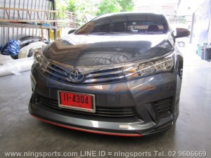 Altis 2014 ทรง Kantara-R