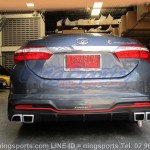 Altis 2014 ทรง Kantara-R