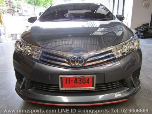 Altis 2014 ทรง Kantara-R