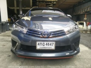 Altis 2014 ทรง Kantara-R