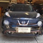 ชุดแต่ง juke sportivo