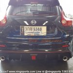 ชุดแต่ง juke sportivo