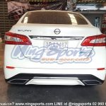 ชุดแต่ง Sylphy vip pro