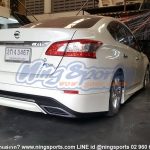 ชุดแต่ง Sylphy vip pro