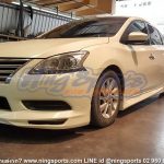 ชุดแต่ง Sylphy vip pro