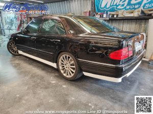 ชุดแต่งรอบคัน Benz W210 ทรง Brabus