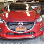 ชุดแต่ง mazda2 skyactiv 2018 drive68