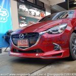 ชุดแต่ง mazda2 skyactiv 2018 drive68