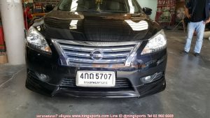 ชุดแต่งรถ Nissan Sylphy ทรง Sport R