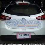 สปอยเลอร์ Mazda2 Skyactiv 5d Maxspeed