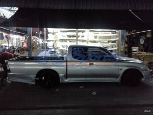 ชุดแต่ง Strada ทรง Advan