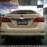 สเกิร์ตหลัง Sylphy MC 2016 Ativus