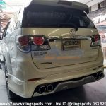 ชุดแต่ง fortuner champ ทรง zx