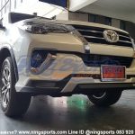 ชุดแต่ง fortuner 2015 vazooma vip