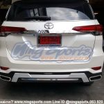 ชุดแต่ง fortuner 2015 vazooma vip