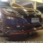 ชุดแต่ง HRV Mugen RS
