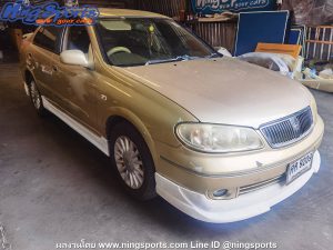 ชุดแต่งรอบคัน Nissan Sunny Neo ท้ายแตงโม ทรง V.2