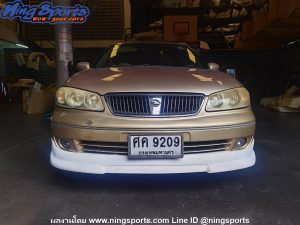 ชุดแต่งรอบคัน Nissan Sunny Neo ท้ายแตงโม ทรง V.2