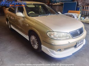 ชุดแต่งรอบคัน Nissan Sunny Neo ท้ายแตงโม ทรง V.2