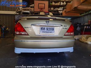ชุดแต่งรอบคัน Nissan Sunny Neo ท้ายแตงโม ทรง V.2