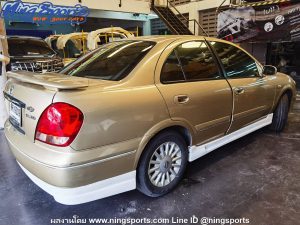 ชุดแต่งรอบคัน Nissan Sunny Neo ท้ายแตงโม ทรง V.2