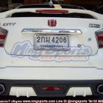 ชุดแต่ง City 2012 PS Racing Style