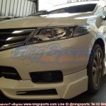 ชุดแต่ง City 2012 PS Racing Style