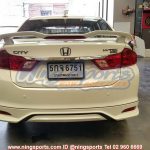 ชุดแต่ง City 2014 Modulo