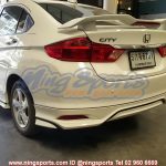 ชุดแต่ง City 2014 Modulo