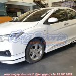 ชุดแต่ง City 2014 Modulo