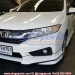 ชุดแต่ง City 2014 Modulo