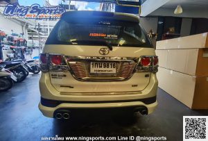 ชุดแต่งรอบคัน Toyota Fortuner BMC ทรง V.1 Plus