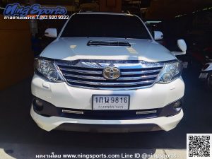 ชุดแต่งรอบคัน Toyota Fortuner BMC ทรง V.1 Plus