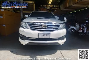 ชุดแต่งรอบคัน Toyota Fortuner BMC ทรง V.1 Plus