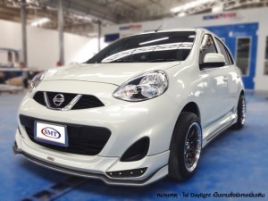 ชุดแต่งรอบคัน Nissan March 2013 ทรง SMT