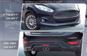 ชุดแต่งรอบคัน Ford Fiesta 2014 5D ทรง IDEO SPEED