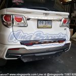 ชุดแต่ง fortuner champ ทรง Amotriz