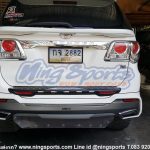 ชุดแต่ง fortuner champ ทรง Amotriz