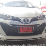 ชุดแต่ง Yaris Ativ T Sport