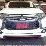 ชุดแต่ง pajero sport 2015 strom