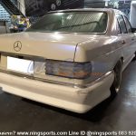 W126 WALD V.1