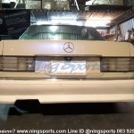 W126 WALD V.1