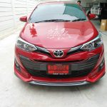 ชุดแต่ง Ativ 2017 ทรง Amotriz