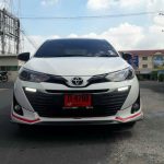 ชุดแต่ง Ativ 2017 ทรง Amotriz