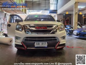 ชุดแต่งรอบคัน ISUZU D-MAX 2016 X-S V.2 Speed 1.9